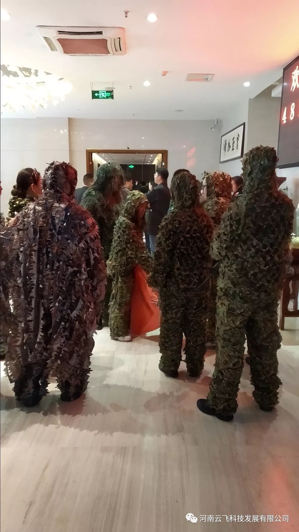 �Շ������� - ���w�Ƽ����M(j��n)����481�õ�һ��ͬ�W(xu��)��